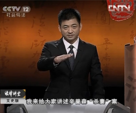 武汉刑事律师