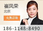 广东征收纠纷律师;海南征收律师;江苏拆迁律师