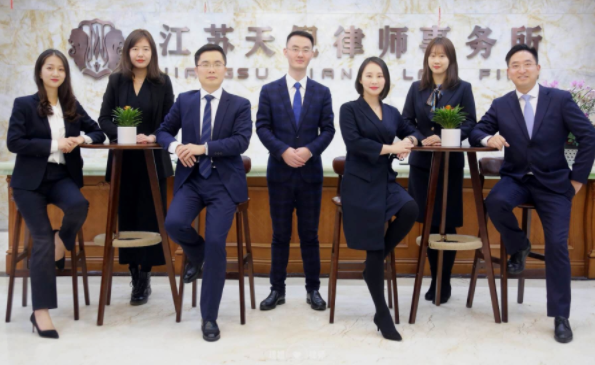 理婚律师