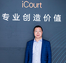 武汉专业刑事律师