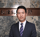 深圳走私辩护律师